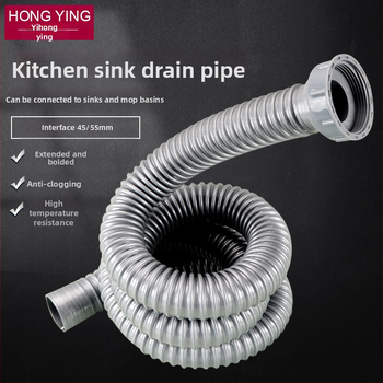 Plastová odtoková trubka pre drez, S-oblúkový tvar, ťahový typ, moderný jednoduchý štýl, prispôsobenie k dispozícii