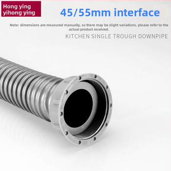 Plastová odtoková trubka pre drez, S-oblúkový tvar, ťahový typ, moderný jednoduchý štýl, prispôsobenie k dispozícii