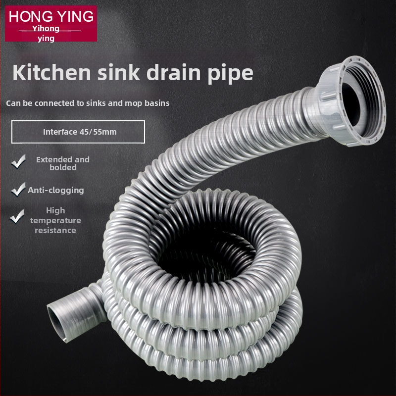 Plastová odtoková trubka pre drez, S-oblúkový tvar, ťahový typ, moderný jednoduchý štýl, prispôsobenie k dispozícii