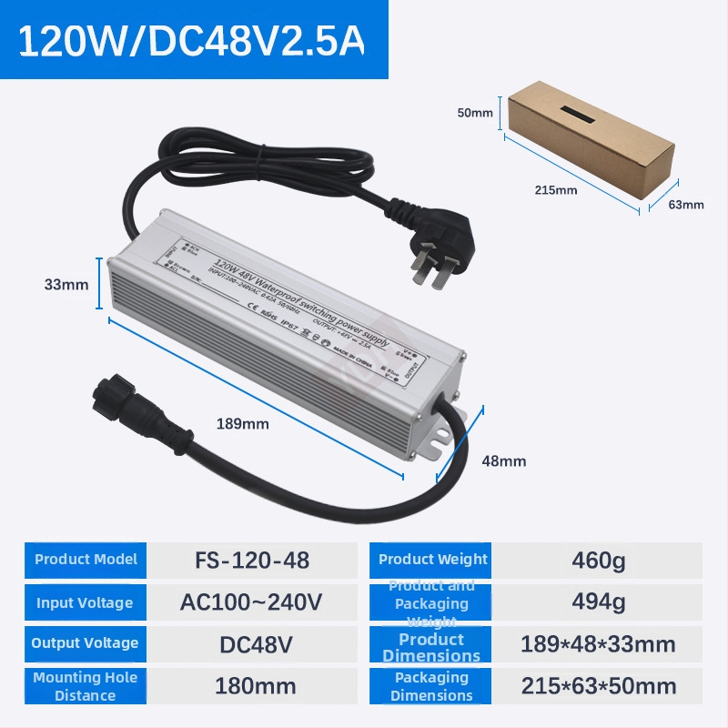Захранване за ултразвуков овлажнител – 100W–800W, DC36V/45V/48V, IP67 водоустойчиво, Превключващо захранване, CE ROHS
