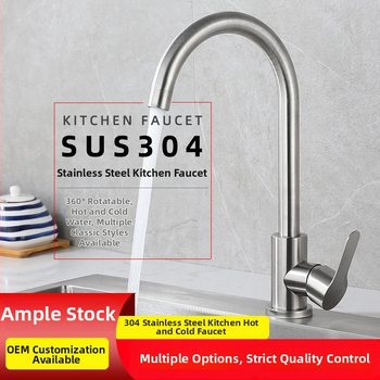 Kuchynský drezový kohútik, 304 nehrdzavejúca oceľ, miešanie horúcej a studenej vody, keramický diskový ventil, model XMS-5001, 0-90°C