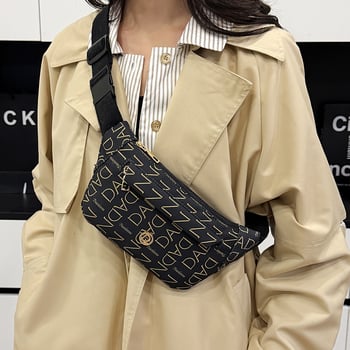 Geantă crossbody pentru femei, stil urban minimalist, material PU, închidere cu fermoar, buzunare interioare: buzunar cu fermoar, buzunar pentru telefon, buzunar pentru documente, curea lată