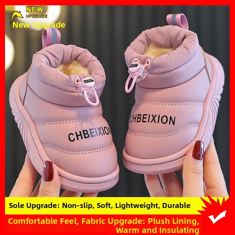 Dew Rabbit Gyerekek bokacsizma – téli, vízálló, csúszásmentes, műbőr, 1–12 éveseknek