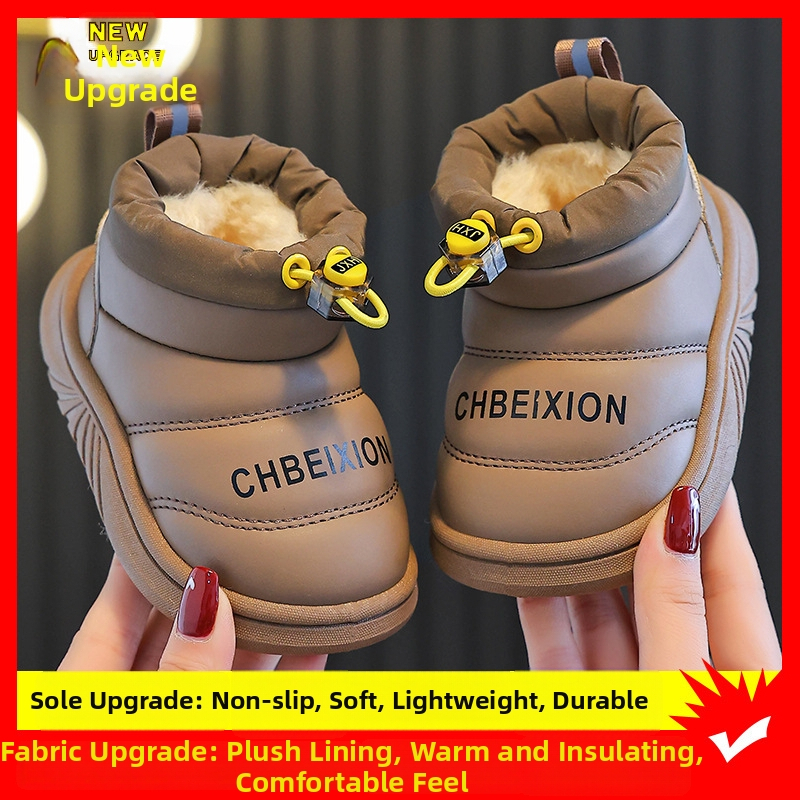 Dew Rabbit Gyerekek bokacsizma – téli, vízálló, csúszásmentes, műbőr, 1–12 éveseknek