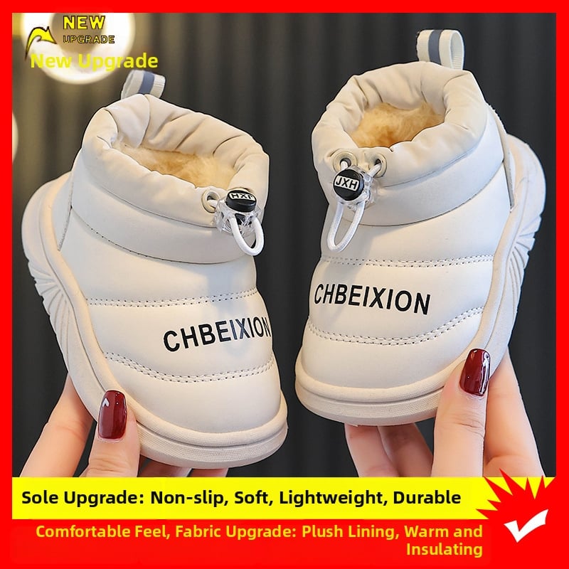 Dew Rabbit Gyerekek bokacsizma – téli, vízálló, csúszásmentes, műbőr, 1–12 éveseknek