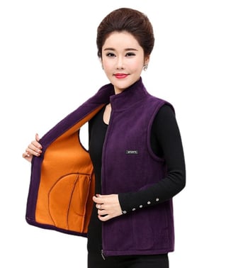 Vesta tricot fleece pentru femei — stil coreean, urban leisure, 100% poliester, amestec fibre chimice, fără glugă