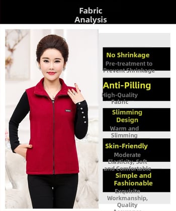 Vesta tricot fleece pentru femei — stil coreean, urban leisure, 100% poliester, amestec fibre chimice, fără glugă