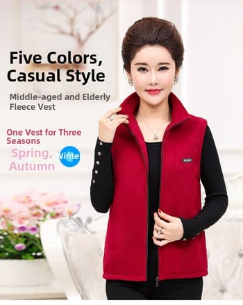 Vesta tricot fleece pentru femei — stil coreean, urban leisure, 100% poliester, amestec fibre chimice, fără glugă