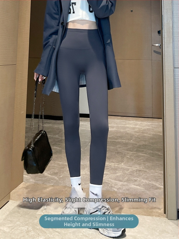 Γυναικείο κολάν γιόγκα σε στυλ Shark, από νάιλον Mag, Υψηλή ελαστικότητα, εφαρμογή σε στενή γραμμή, μονόχρωμο σχέδιο, Άνοιξη 2026