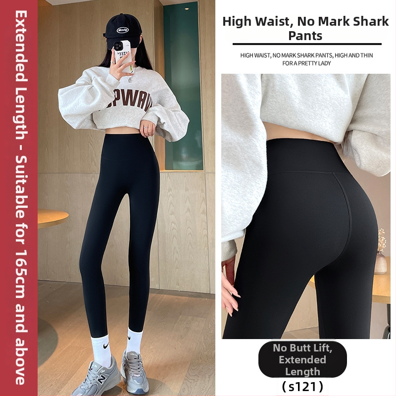 Γυναικείο κολάν γιόγκα σε στυλ Shark, από νάιλον Mag, Υψηλή ελαστικότητα, εφαρμογή σε στενή γραμμή, μονόχρωμο σχέδιο, Άνοιξη 2026