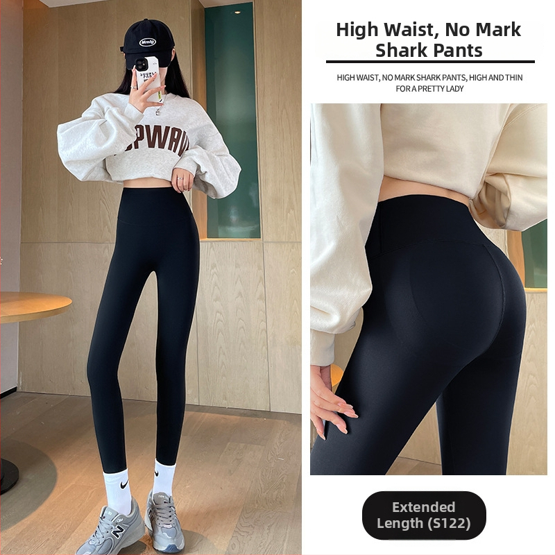 Γυναικείο κολάν γιόγκα σε στυλ Shark, από νάιλον Mag, Υψηλή ελαστικότητα, εφαρμογή σε στενή γραμμή, μονόχρωμο σχέδιο, Άνοιξη 2026