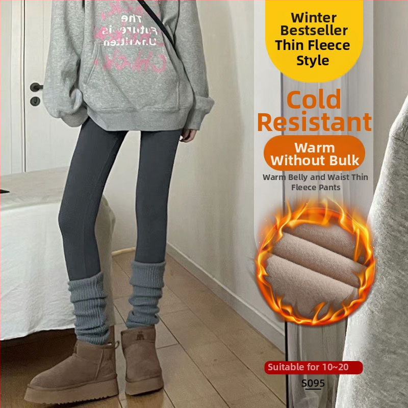 Γυναικείο κολάν γιόγκα σε στυλ Shark, από νάιλον Mag, Υψηλή ελαστικότητα, εφαρμογή σε στενή γραμμή, μονόχρωμο σχέδιο, Άνοιξη 2026