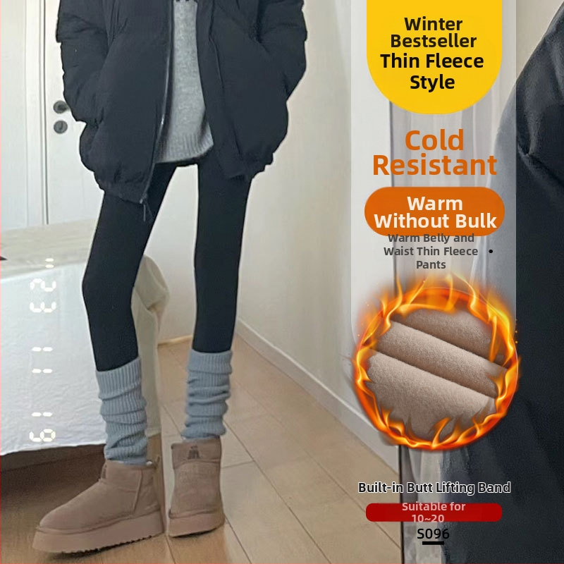 Γυναικείο κολάν γιόγκα σε στυλ Shark, από νάιλον Mag, Υψηλή ελαστικότητα, εφαρμογή σε στενή γραμμή, μονόχρωμο σχέδιο, Άνοιξη 2026