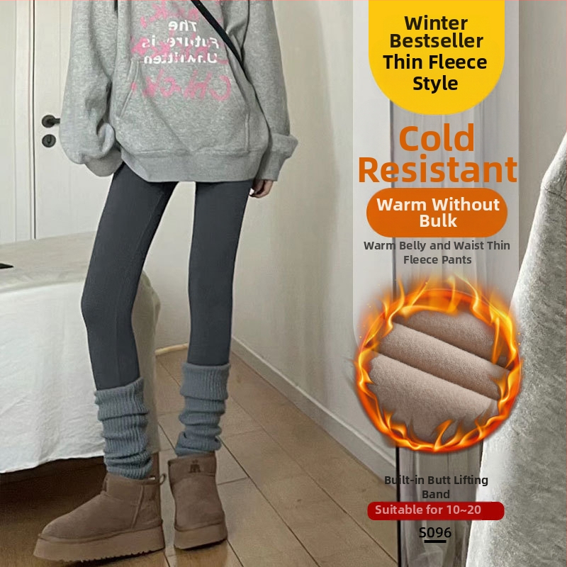 Γυναικείο κολάν γιόγκα σε στυλ Shark, από νάιλον Mag, Υψηλή ελαστικότητα, εφαρμογή σε στενή γραμμή, μονόχρωμο σχέδιο, Άνοιξη 2026