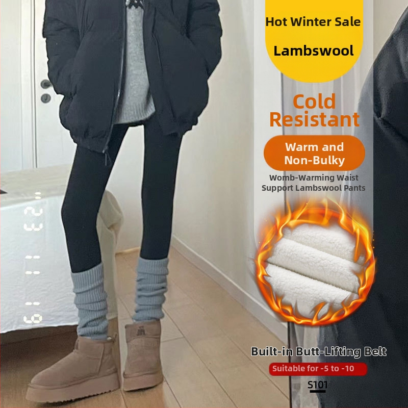 Γυναικείο κολάν γιόγκα σε στυλ Shark, από νάιλον Mag, Υψηλή ελαστικότητα, εφαρμογή σε στενή γραμμή, μονόχρωμο σχέδιο, Άνοιξη 2026