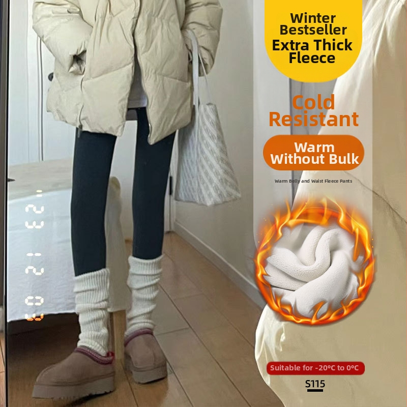 Γυναικείο κολάν γιόγκα σε στυλ Shark, από νάιλον Mag, Υψηλή ελαστικότητα, εφαρμογή σε στενή γραμμή, μονόχρωμο σχέδιο, Άνοιξη 2026