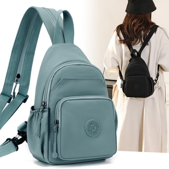 Rucsac multifunctional cu design crossbody, țesătură Oxford, căptușeală din poliester, deschidere cu fermoar, exterior 3D, Primăvara 2025