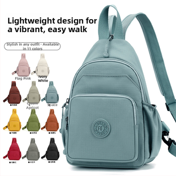 Rucsac multifunctional cu design crossbody, țesătură Oxford, căptușeală din poliester, deschidere cu fermoar, exterior 3D, Primăvara 2025