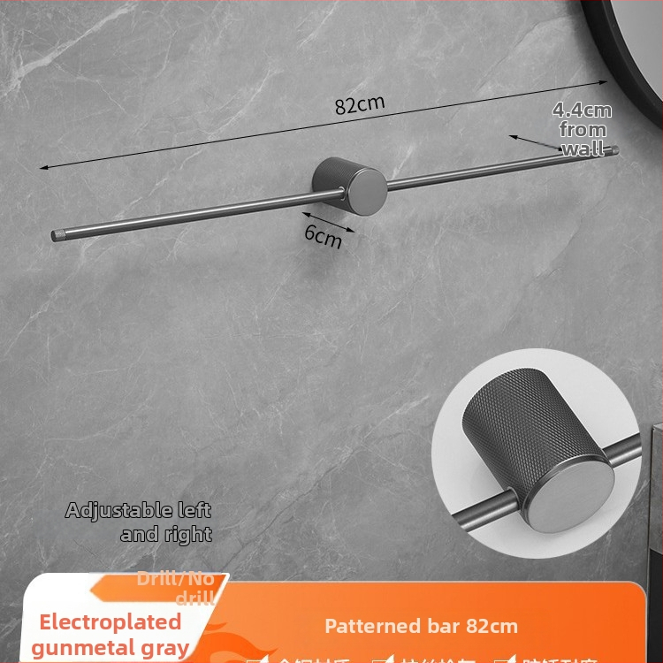 Réz törölközőtartó, kefés felülettel, minimalist stílusú, egyrészes fürdőszobai tároló, teherbírás 10