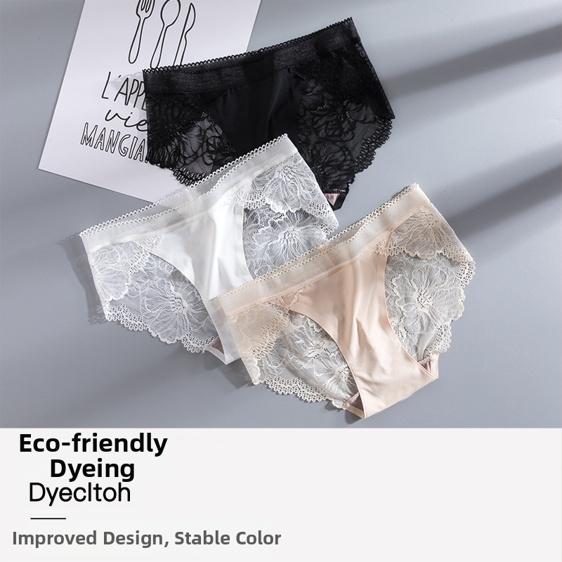 Dámske nohavičky z nylonu s bavlnenou intímnou časťou, priedušné, bez viditeľných línií, Jacquard tkanie