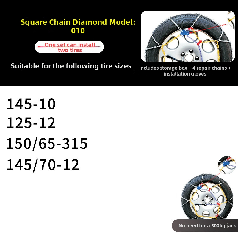 Lanț de zăpadă auto, model KN, 4 kg, pentru toate anvelopele auto, personalizare disponibilă