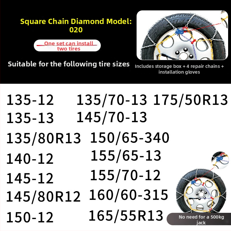 Lanț de zăpadă auto, model KN, 4 kg, pentru toate anvelopele auto, personalizare disponibilă