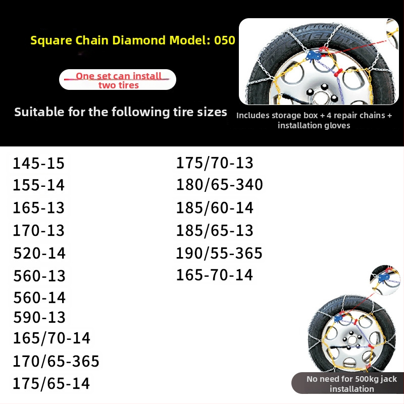 Lanț de zăpadă auto, model KN, 4 kg, pentru toate anvelopele auto, personalizare disponibilă