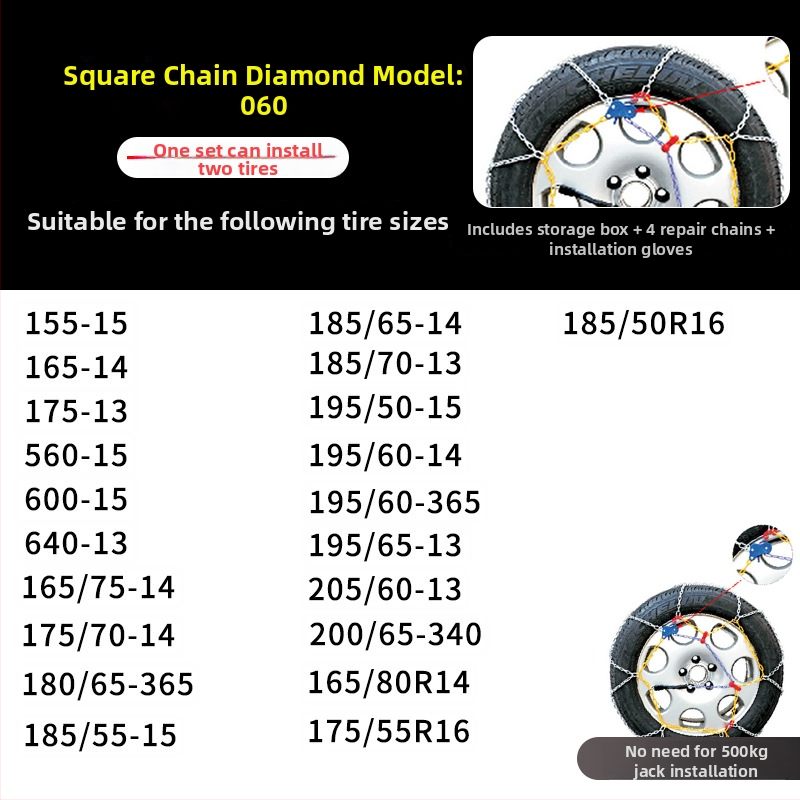 Lanț de zăpadă auto, model KN, 4 kg, pentru toate anvelopele auto, personalizare disponibilă