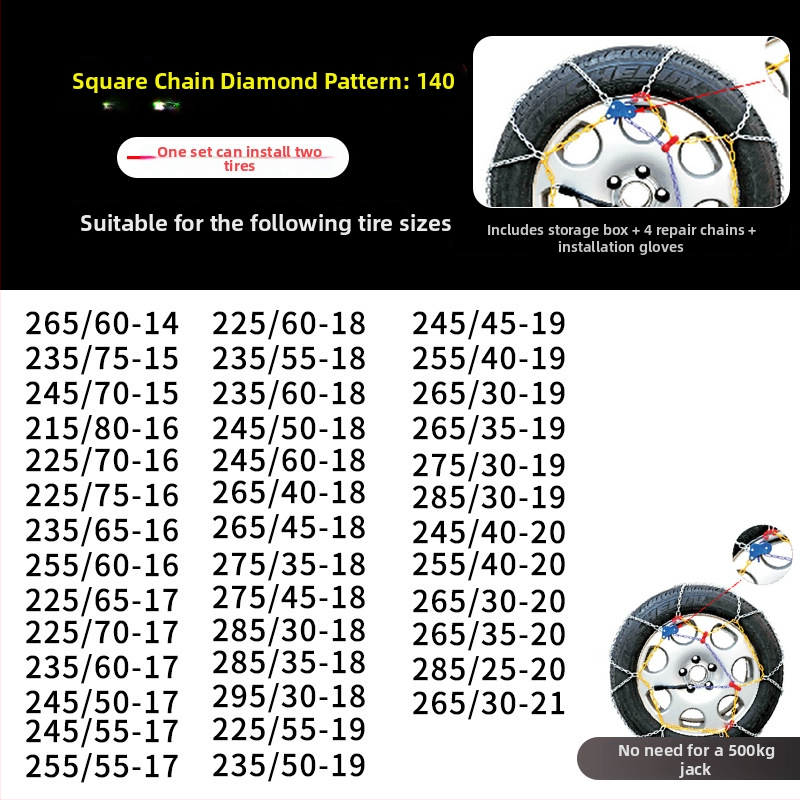 Lanț de zăpadă auto, model KN, 4 kg, pentru toate anvelopele auto, personalizare disponibilă