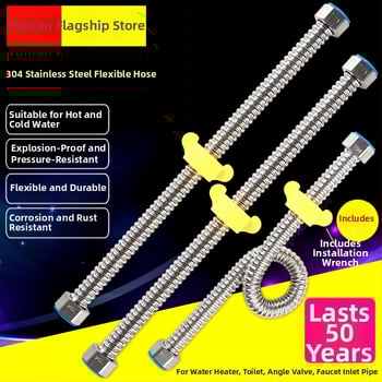 304 oceľový vlnený rúra pre vstup vody k bojleru – vysoký tlak, teplotná odolnosť, CUPC certifikát, model 1