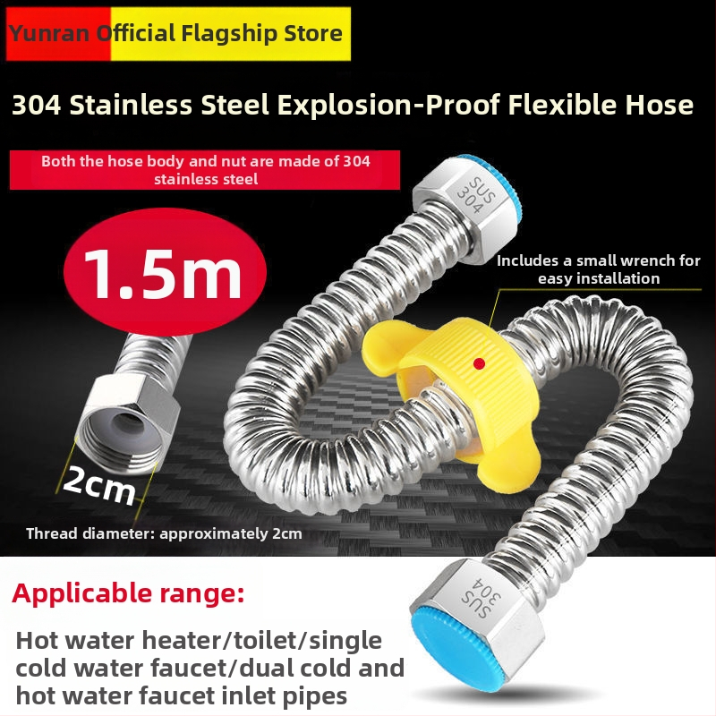 304 oceľový vlnený rúra pre vstup vody k bojleru – vysoký tlak, teplotná odolnosť, CUPC certifikát, model 1