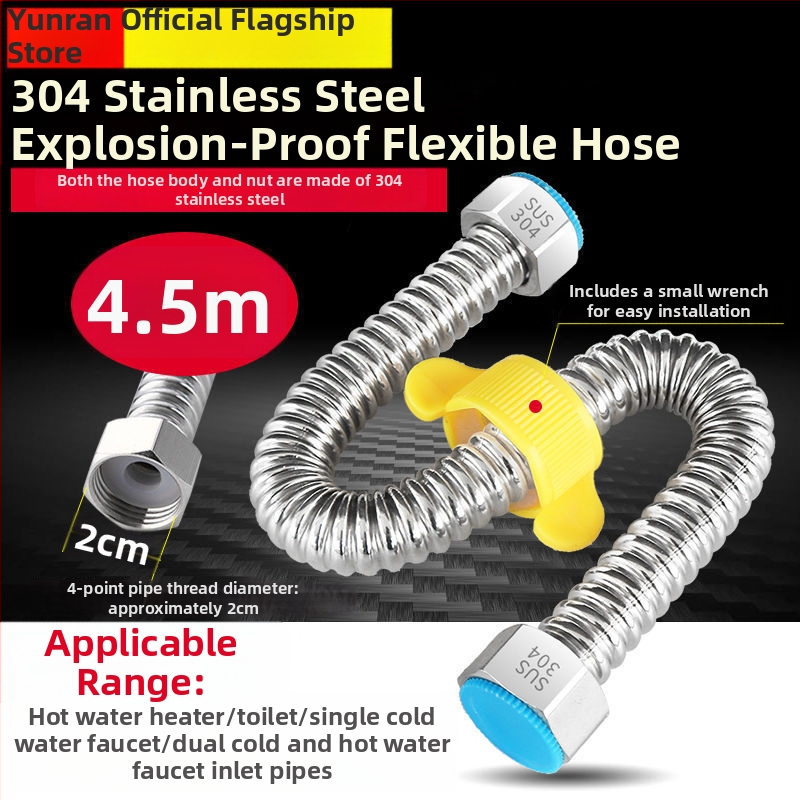 304 oceľový vlnený rúra pre vstup vody k bojleru – vysoký tlak, teplotná odolnosť, CUPC certifikát, model 1