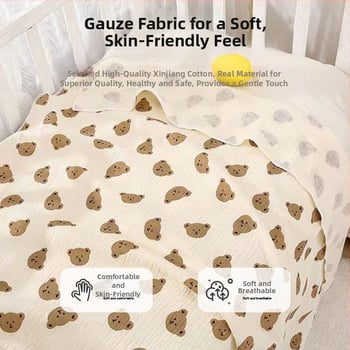 Τύλιγμα από γάζα για νεογέννητα – σχέδιο καρτούν, 95% βαμβάκι, για όλες τις εποχές