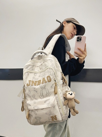 Dicello batoh – unisex, nylonový nepremokavý, street trend štýl, vhodný pre 14-palcový notebook