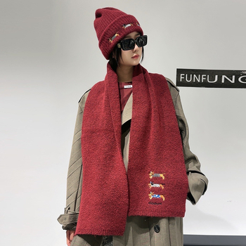 Σετ πλεκτό καπέλο και φουλάρι από μαλλί, με κέντημα κουταβιού, unisex, χειμώνας