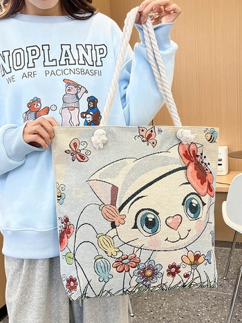 Τσαντα από καμβά με μοτίβο σκύλου, μεγάλη χωρητικότητα, ύφασμα βαμβακό-λινό, άνοιγμα με φερμουάρ, εσωτερικό τσεπάκι με φερμουάρ, διπλοί ιμάντες, ευέλικτη ως crossbody ή χειραποσκευή.