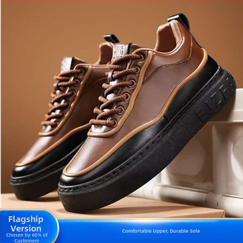 Ανδρικά-Γυναικεία board shoes από PU δέρμα με εσωτερική αύξηση ύψους, μεσαίου ύψους παπούτσια casual για καθημερινή χρήση, κορδόνια, καουτσούκ σόλα