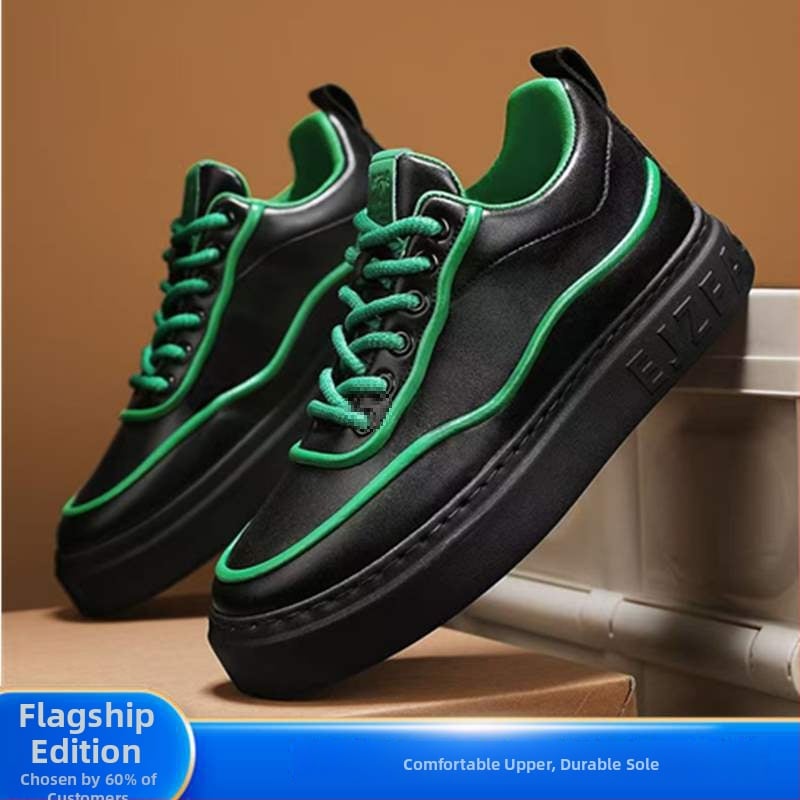 Ανδρικά-Γυναικεία board shoes από PU δέρμα με εσωτερική αύξηση ύψους, μεσαίου ύψους παπούτσια casual για καθημερινή χρήση, κορδόνια, καουτσούκ σόλα