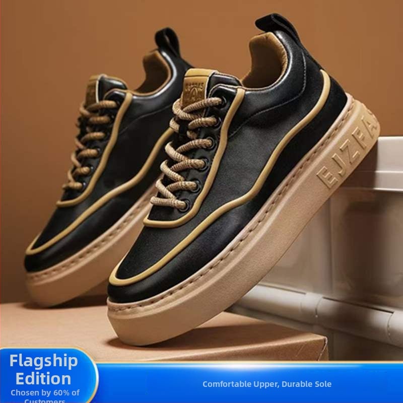 Ανδρικά-Γυναικεία board shoes από PU δέρμα με εσωτερική αύξηση ύψους, μεσαίου ύψους παπούτσια casual για καθημερινή χρήση, κορδόνια, καουτσούκ σόλα