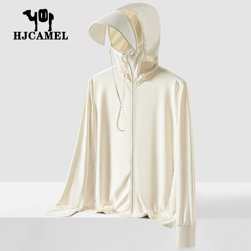 Jachetă de protecție UV pentru bărbați, cu glugă, ușoară și respirabilă, cu margine detașabilă, UPF50+, din poliester