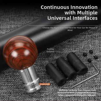 Λαβή επιλογέα ταχυτήτων με σχέδιο φλοιού ξύλου, στρογγυλή μπάλα για χειροκίνητο κιβώτιο (Μοντέλο: Wood grain ball gear head; Μάρκα: Powerful manufacturer; OEM: Original factory)