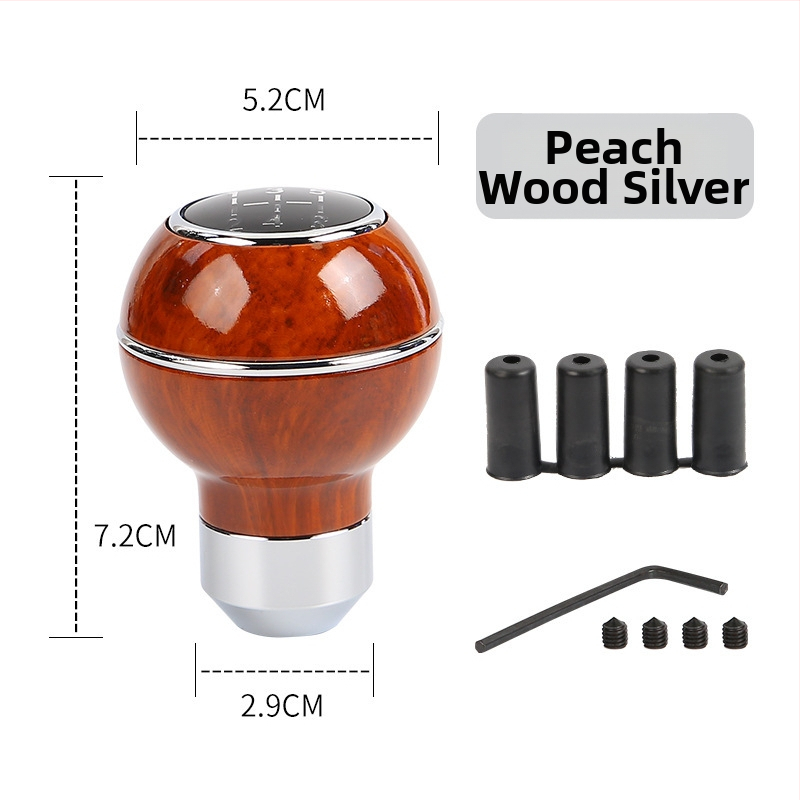 Λαβή επιλογέα ταχυτήτων με σχέδιο φλοιού ξύλου, στρογγυλή μπάλα για χειροκίνητο κιβώτιο (Μοντέλο: Wood grain ball gear head; Μάρκα: Powerful manufacturer; OEM: Original factory)