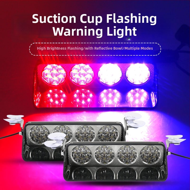 Автомобилна LED светлина с вакуумна чашка за предупреждаващ миглив сигнал (Model 1; Бранд Sichuan; Съвместим с: автомобил)