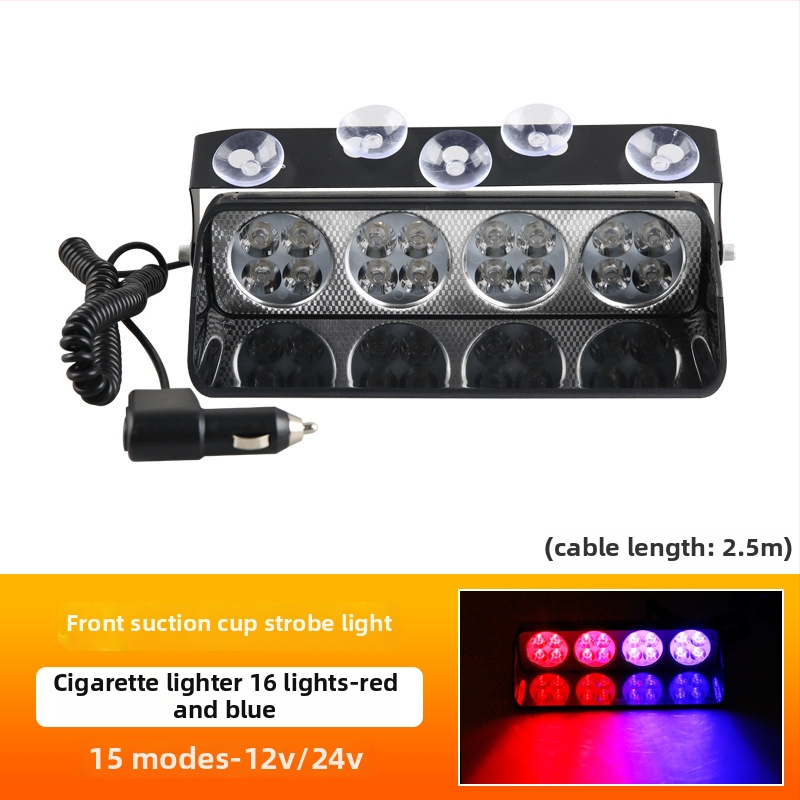 Автомобилна LED светлина с вакуумна чашка за предупреждаващ миглив сигнал (Model 1; Бранд Sichuan; Съвместим с: автомобил)