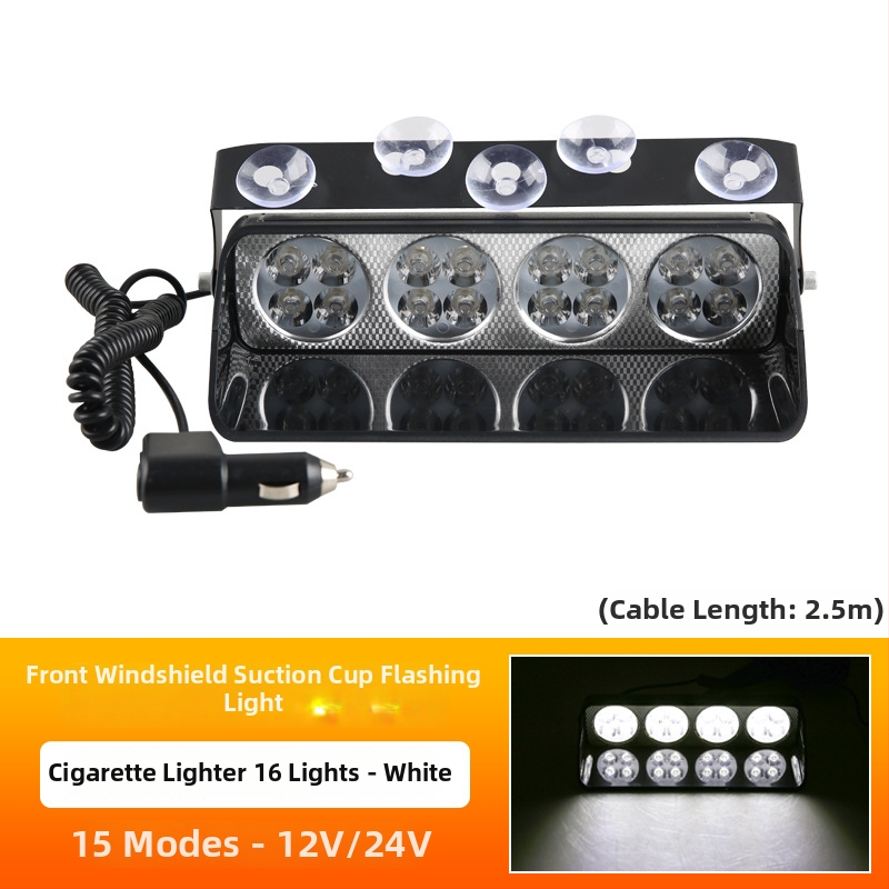 Автомобилна LED светлина с вакуумна чашка за предупреждаващ миглив сигнал (Model 1; Бранд Sichuan; Съвместим с: автомобил)