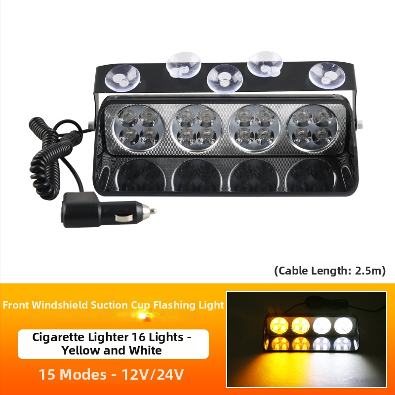 Автомобилна LED светлина с вакуумна чашка за предупреждаващ миглив сигнал (Model 1; Бранд Sichuan; Съвместим с: автомобил)