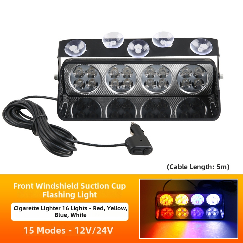 Автомобилна LED светлина с вакуумна чашка за предупреждаващ миглив сигнал (Model 1; Бранд Sichuan; Съвместим с: автомобил)