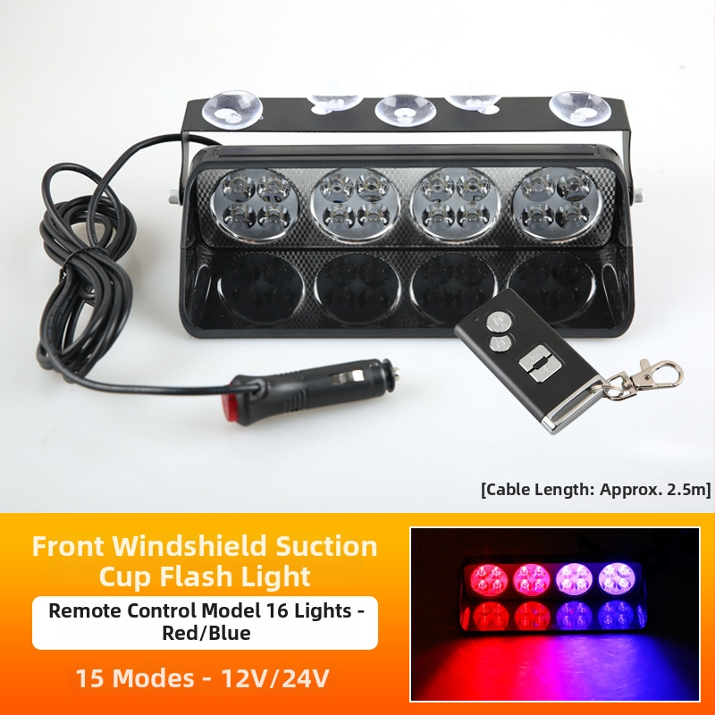 Автомобилна LED светлина с вакуумна чашка за предупреждаващ миглив сигнал (Model 1; Бранд Sichuan; Съвместим с: автомобил)