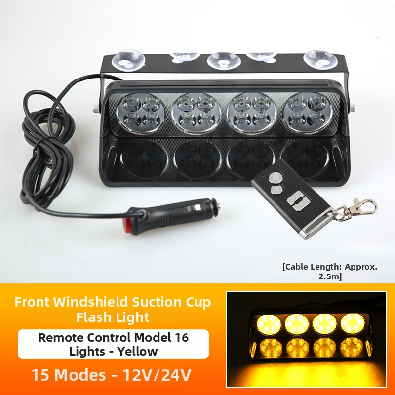 Автомобилна LED светлина с вакуумна чашка за предупреждаващ миглив сигнал (Model 1; Бранд Sichuan; Съвместим с: автомобил)