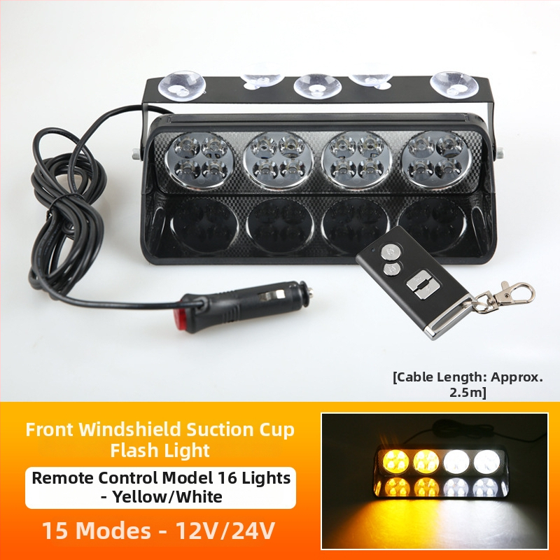 Автомобилна LED светлина с вакуумна чашка за предупреждаващ миглив сигнал (Model 1; Бранд Sichuan; Съвместим с: автомобил)